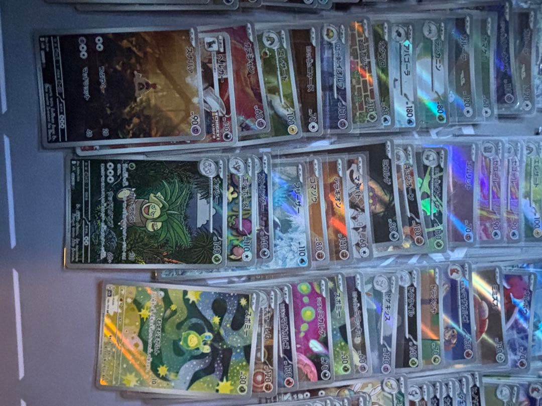 ar まとめ売り　130枚