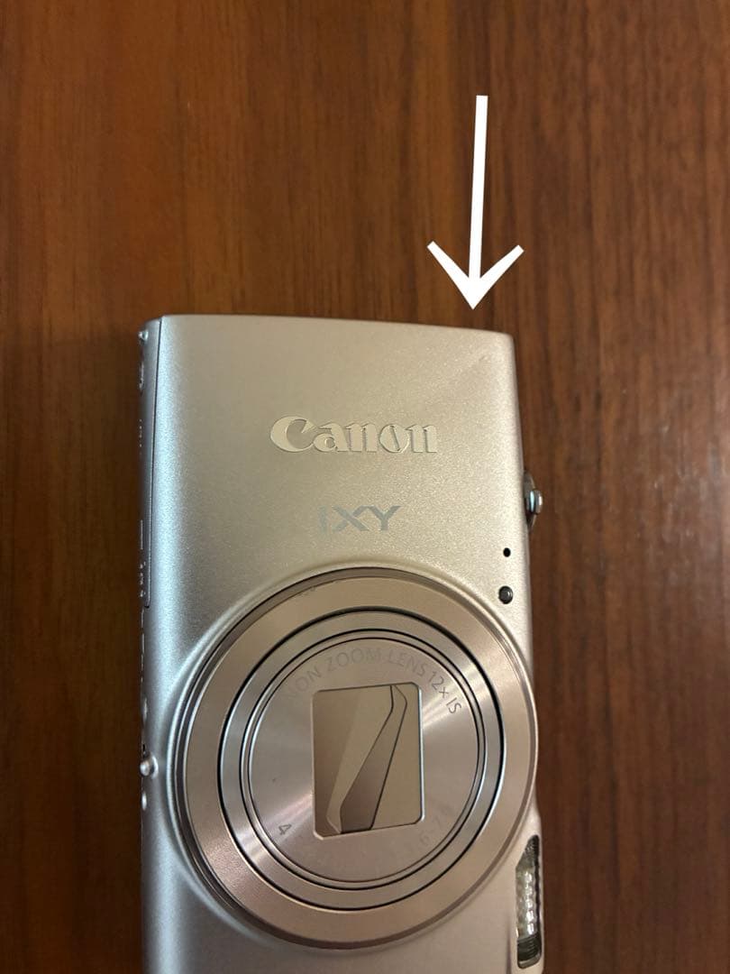 Canon IXY 650 シルバー