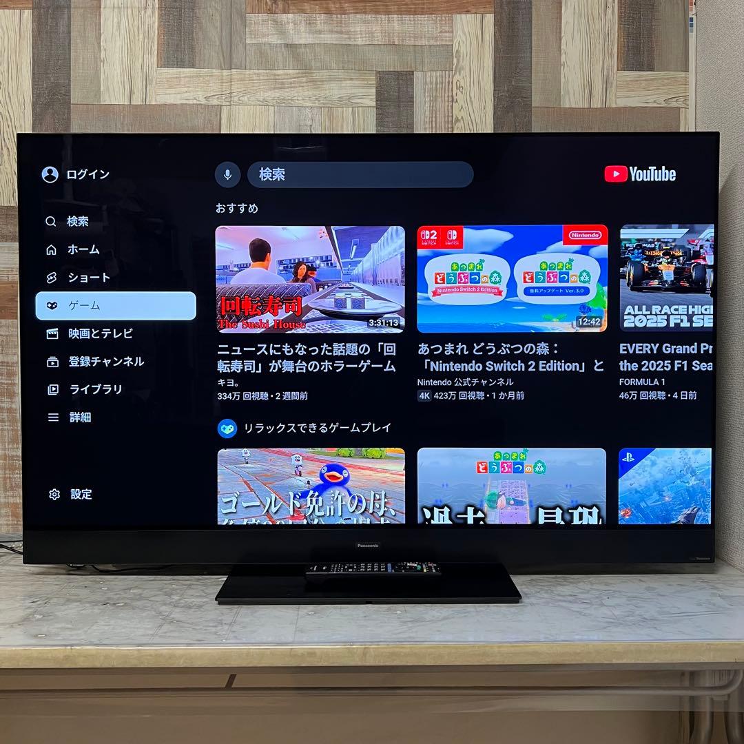 即日受渡❣️全国送料込パナソニック55型4Kダブルチューナー内蔵.有機ELテレビ