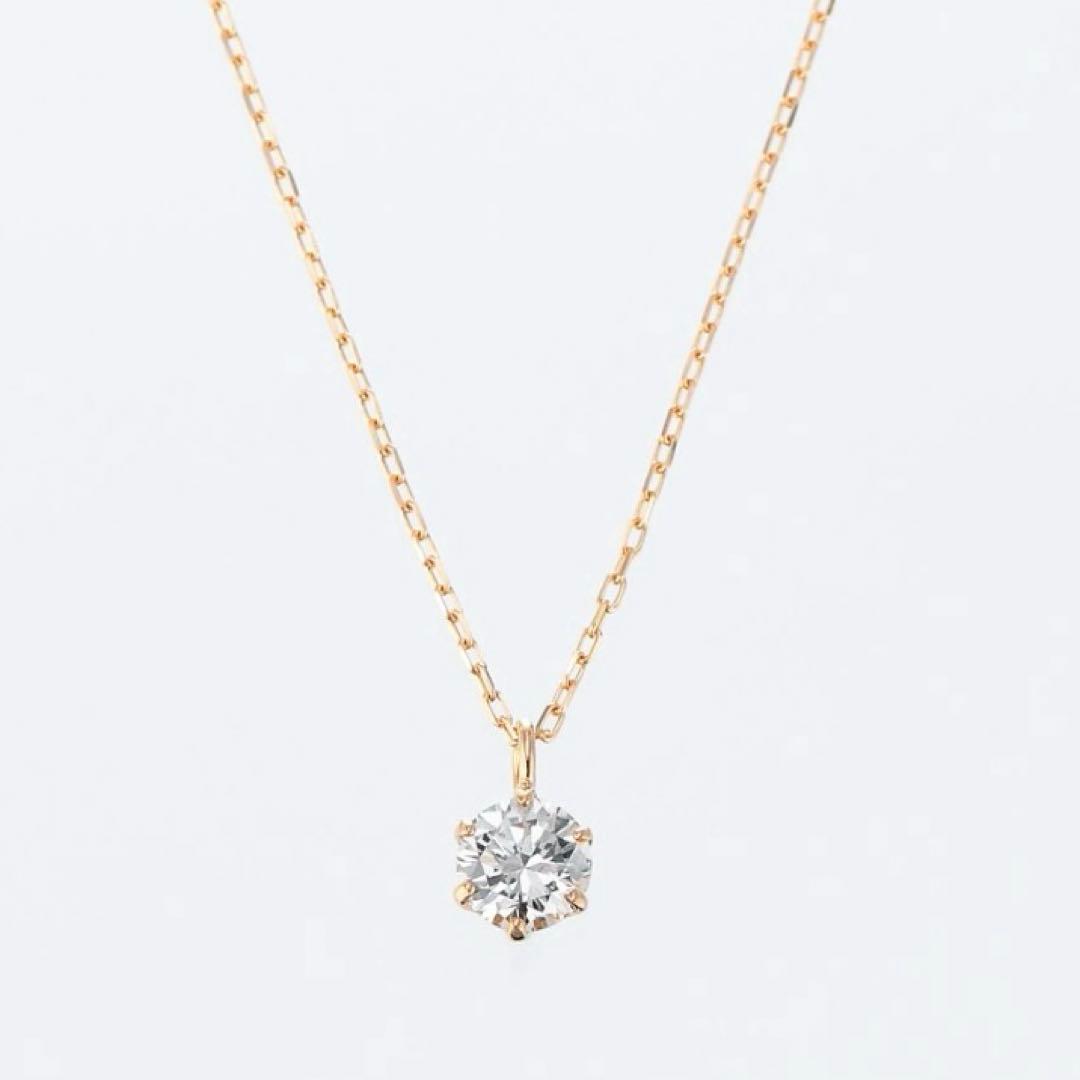 ダイヤモンド K18 ネックレス 0.3 750 ダイヤ YG