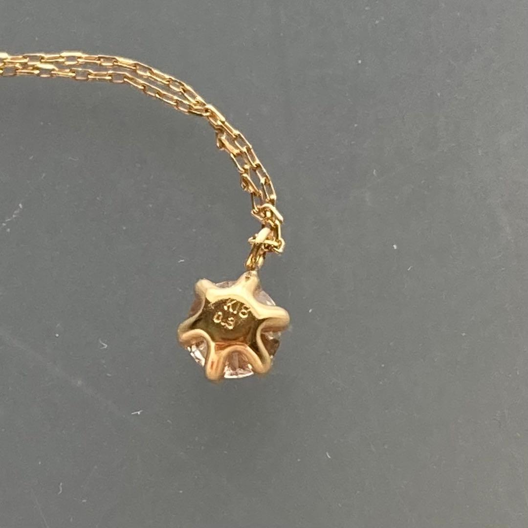 ダイヤモンド K18 ネックレス 0.3 750 ダイヤ YG