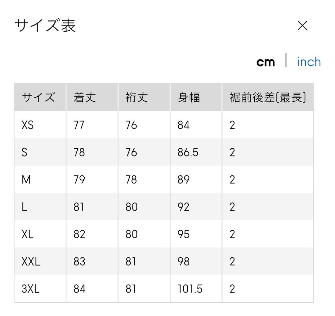 【新品未使用タグ付き】GU コージーメルトンケープコート ネイビー L