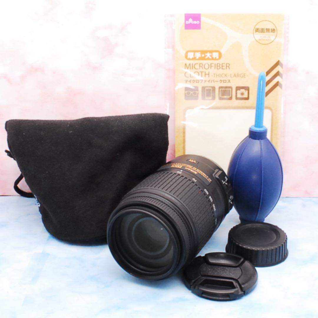 Nikon AF-S 55-300mm VR★手ぶれ補正付★300mm超望遠