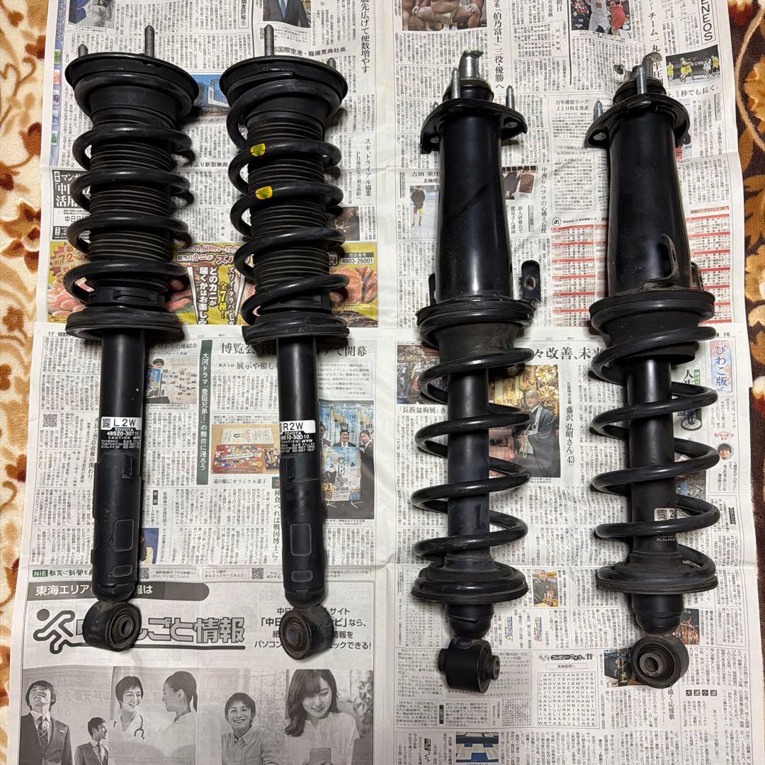 210系クラウン 純正ショック