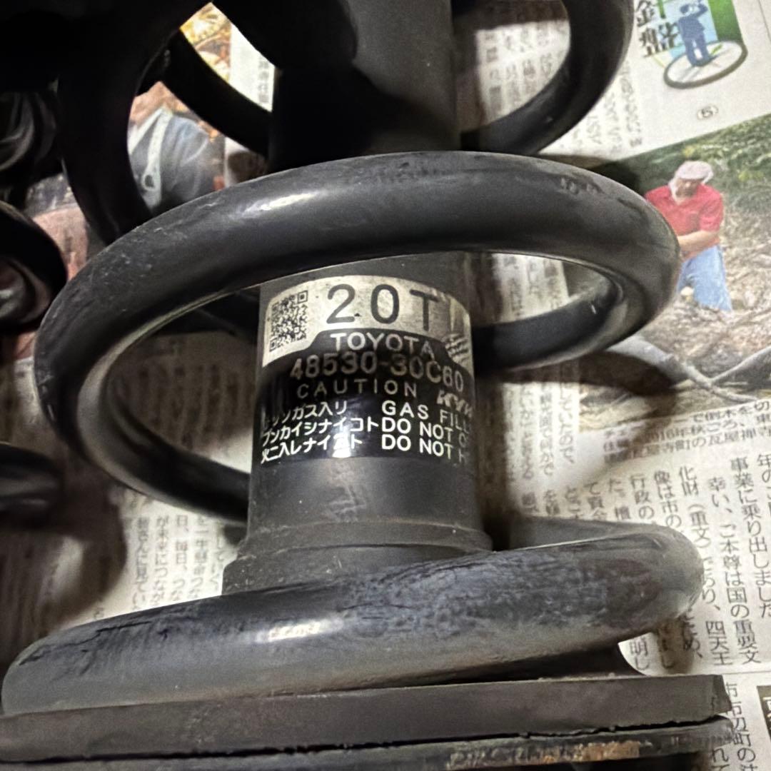 210系クラウン 純正ショック