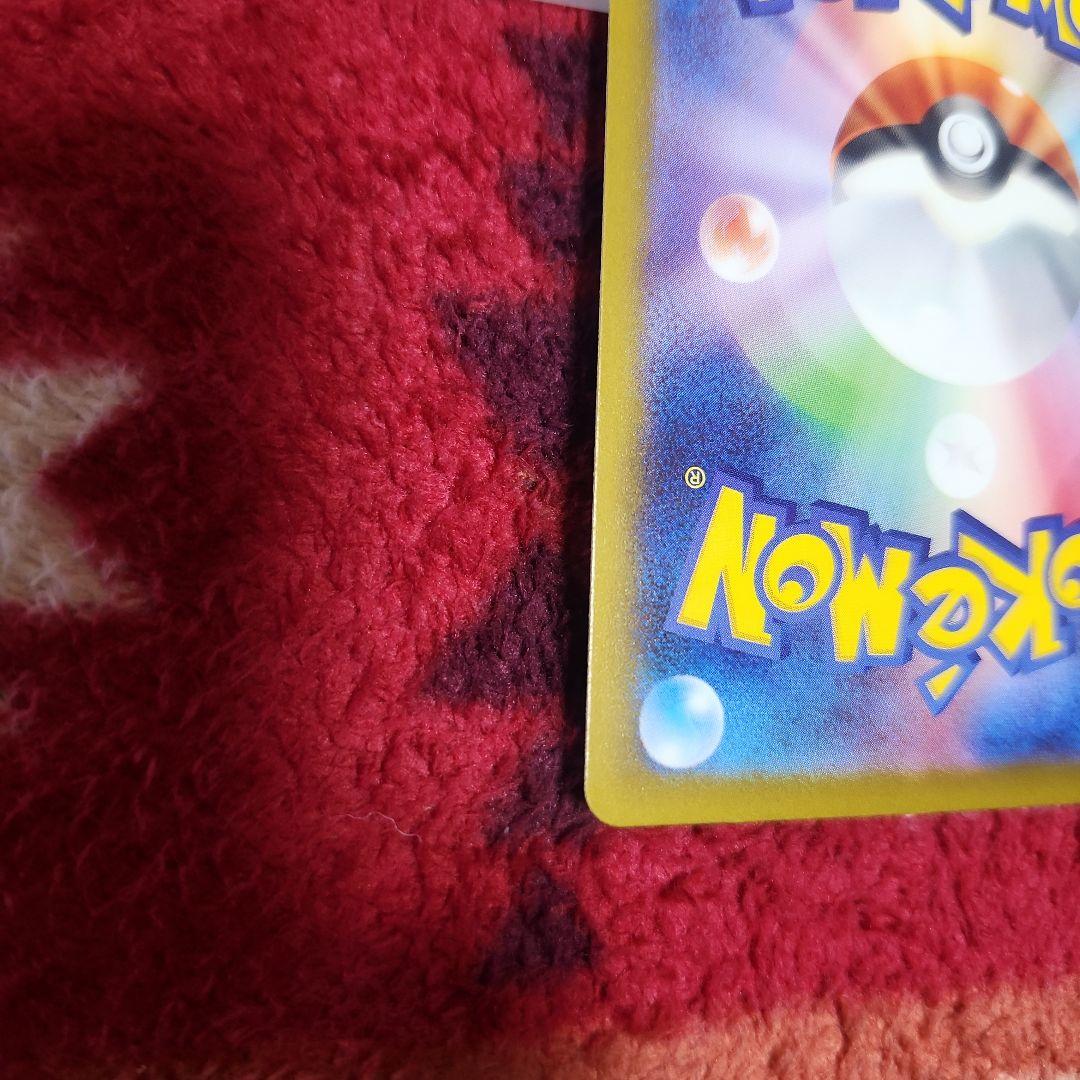 希少高騰中‼️センタリング良し❗メガルカリオex MA中国語エラー‼️