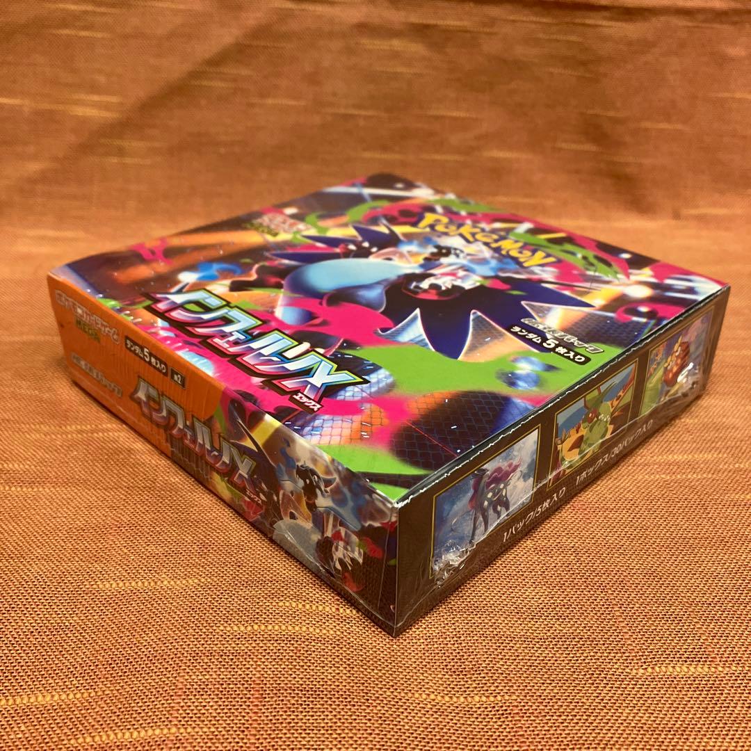 ポケモンカードゲーム インフェルノX 1ボックス　シュリンク付き