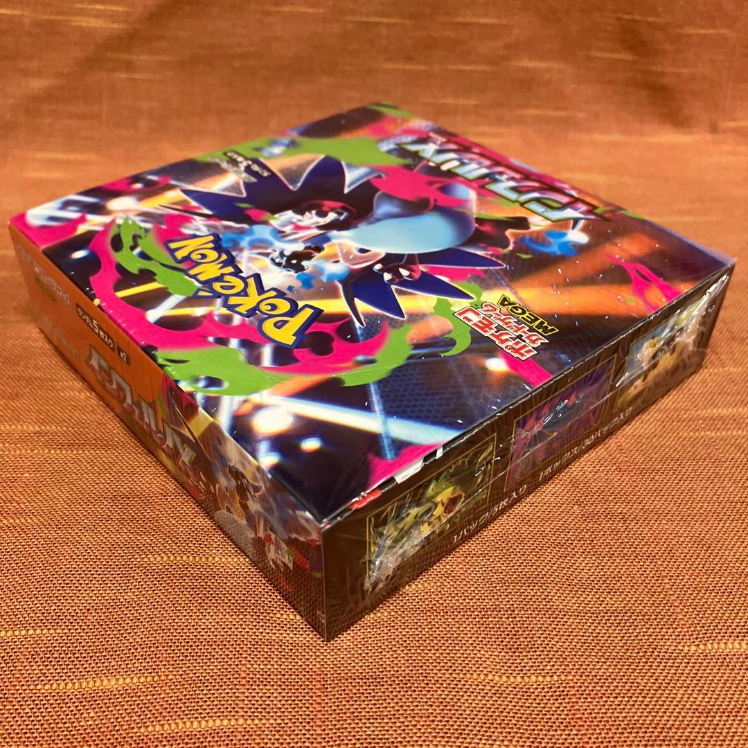 ポケモンカードゲーム インフェルノX 1ボックス　シュリンク付き