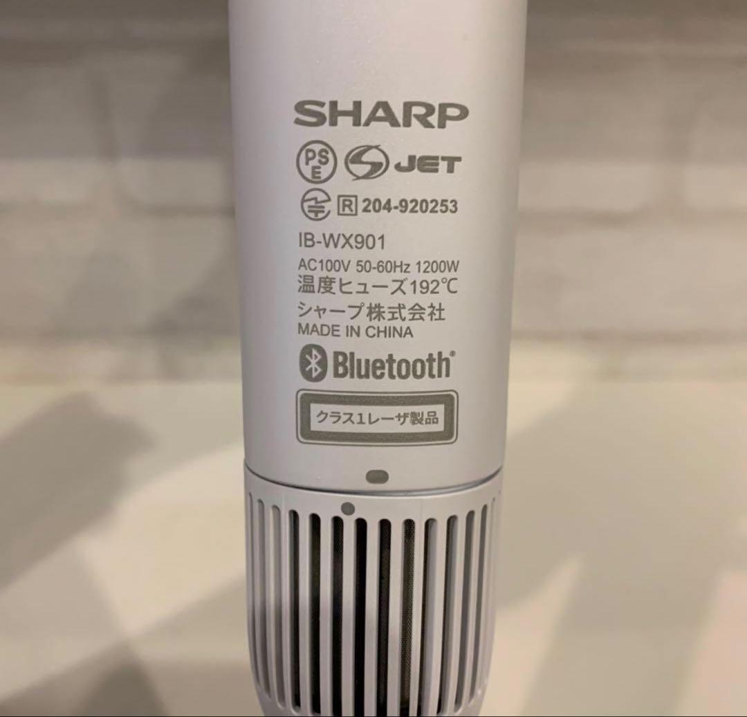 プラズマクラスタードレープフロードライヤー