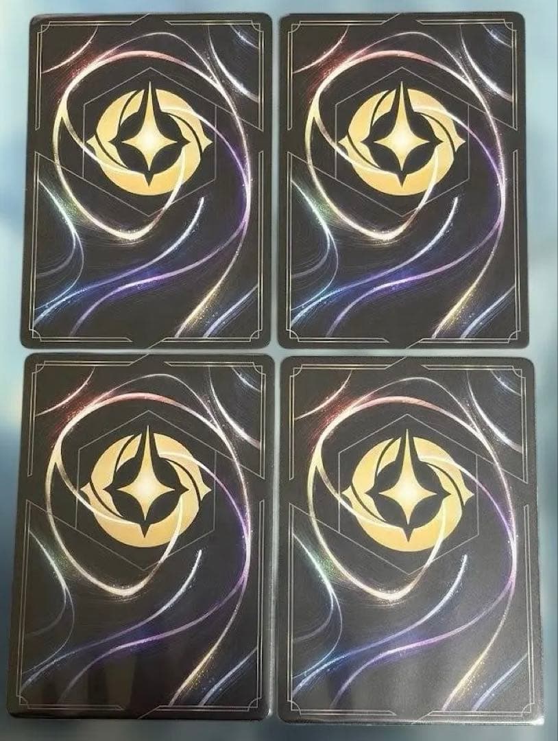 ノーマル版プロモ ラプンツェル いやしの賜物 日本語 イラスト違い