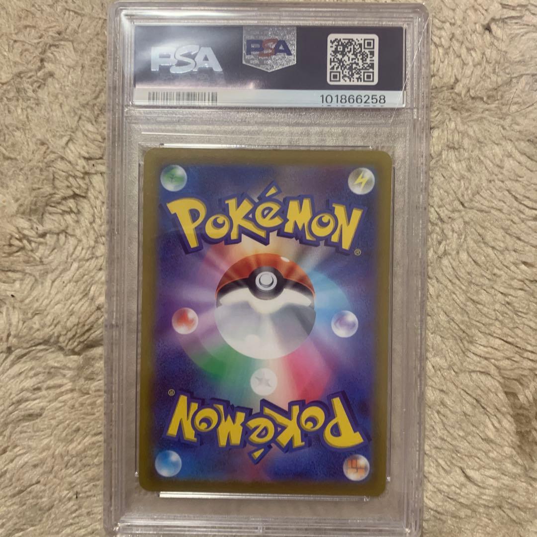 スペイン村様　カメックス、オリジンパルキア