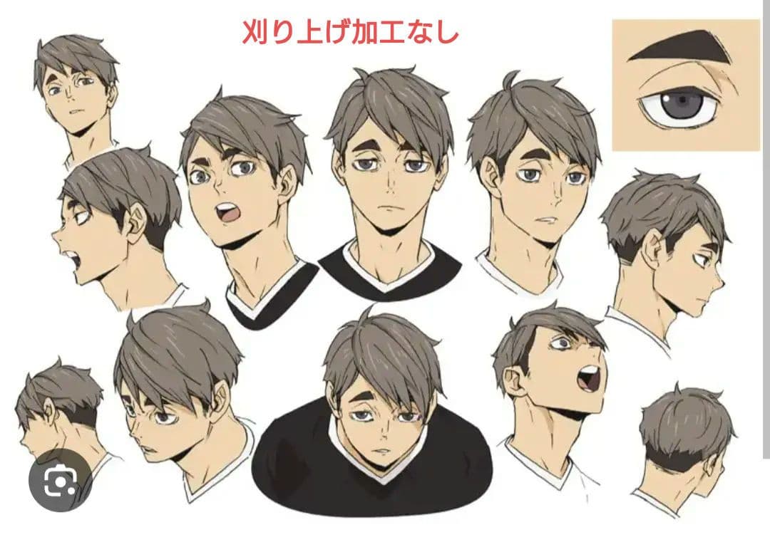 お見積もり専用ページ(#481)