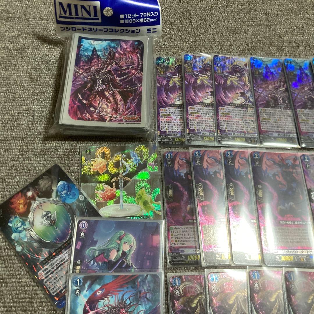 k*7様 スリーブ付き　ブラグドマイヤー　デッキ　SR多め　パーツ　RRR仕様