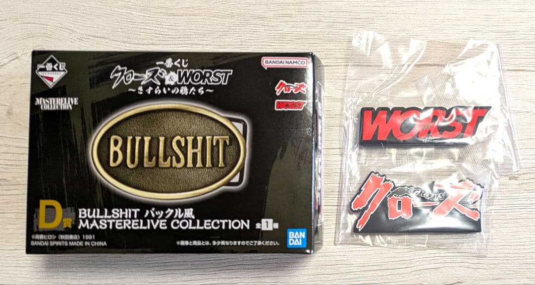 1番くじ クローズ ABC賞 ラストワン賞 フィギュア フルコンプ