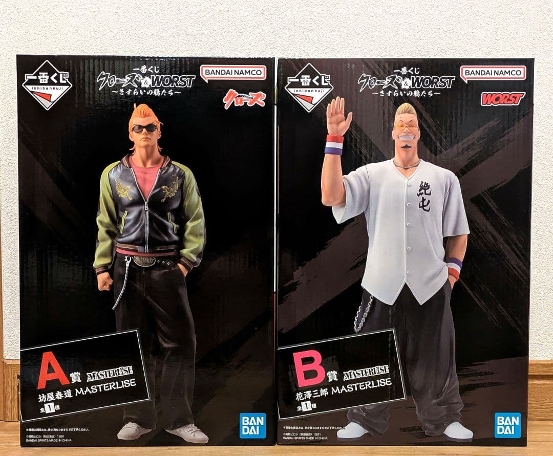 1番くじ クローズ ABC賞 ラストワン賞 フィギュア フルコンプ