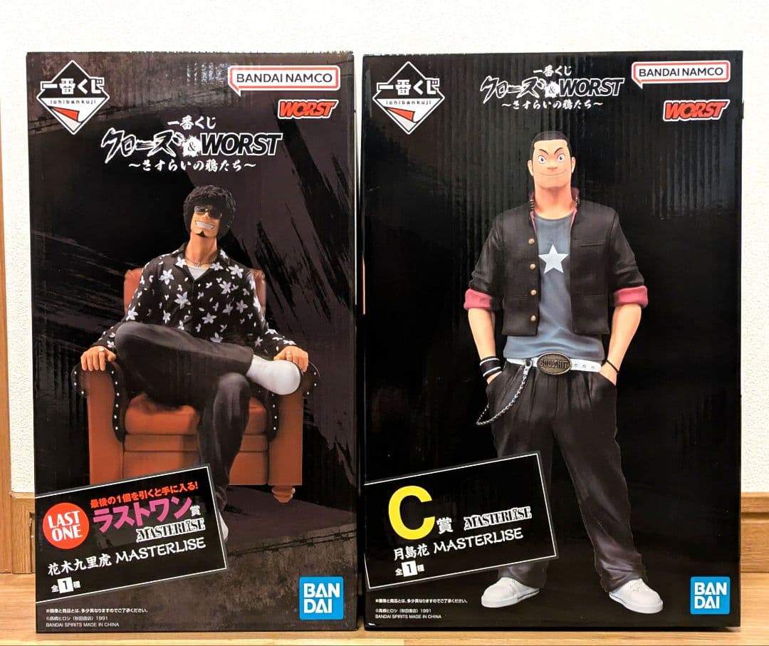 1番くじ クローズ ABC賞 ラストワン賞 フィギュア フルコンプ