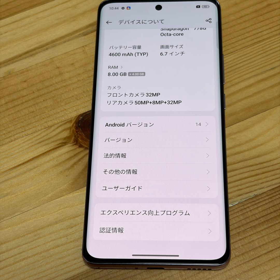 21285 OPPO Reno 10 Pro 5g SIM フリー