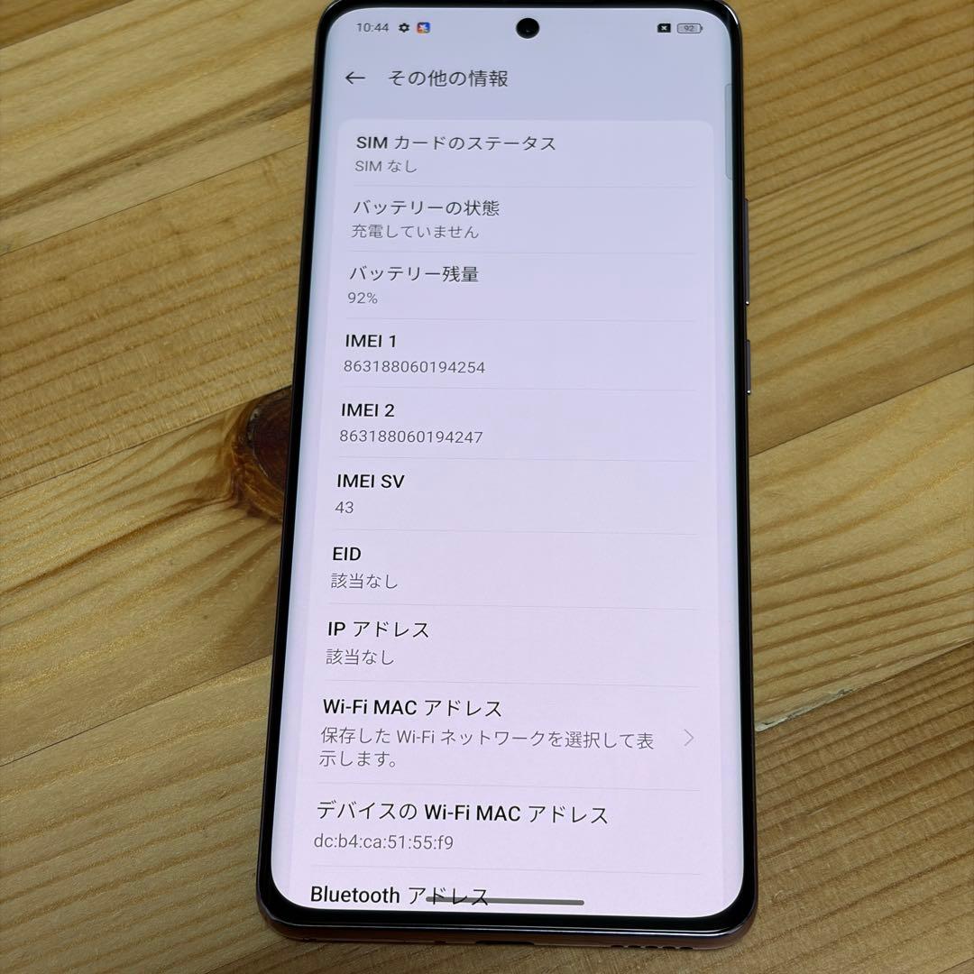 21285 OPPO Reno 10 Pro 5g SIM フリー