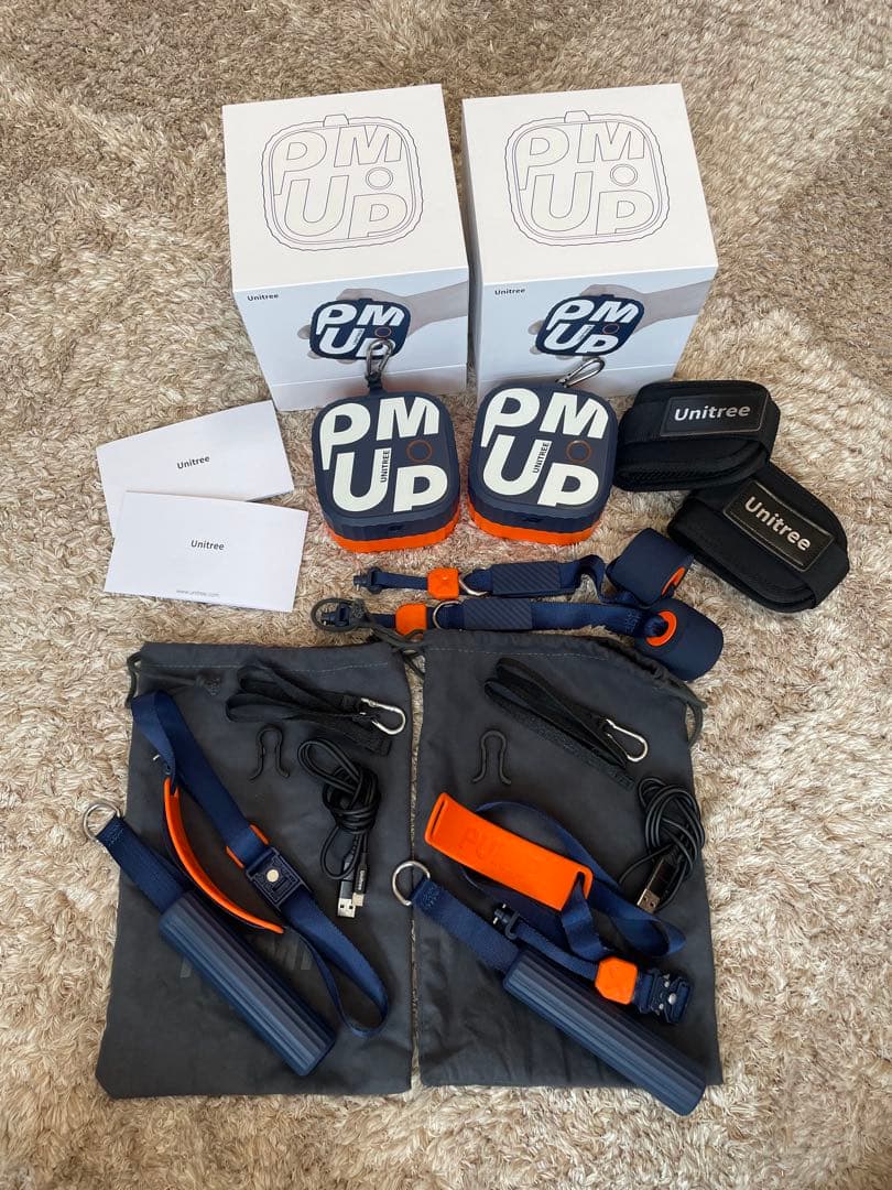 Unitree PUMP ユニツリーパンププロ ユニツリーパンプ２個セット