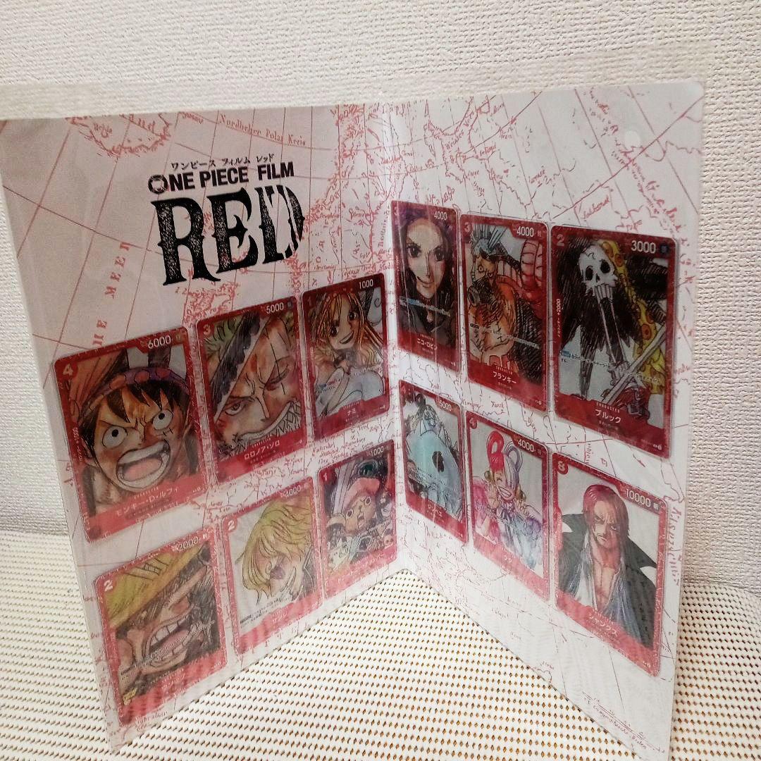 ワンピースカード　フィルムレッド　プレミアムカードコレクション　新品匿名配送