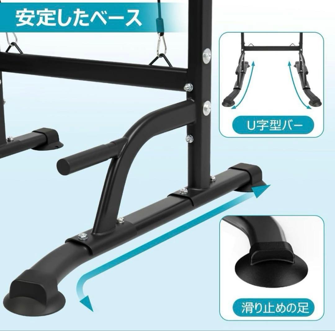 懸垂マシン ぶら下がり健康器 段階調整可能 耐荷重150kg