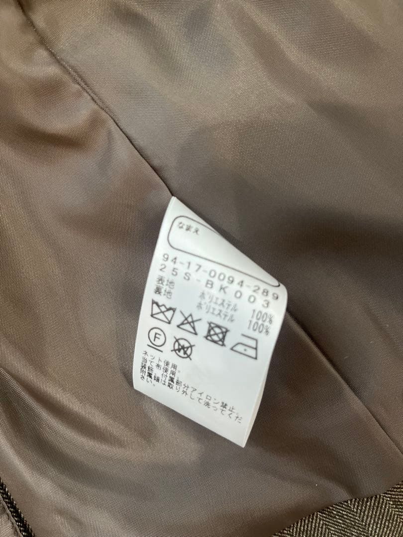 B:MING by BEAMS キッズフォーマル　スーツセットアップ110cm