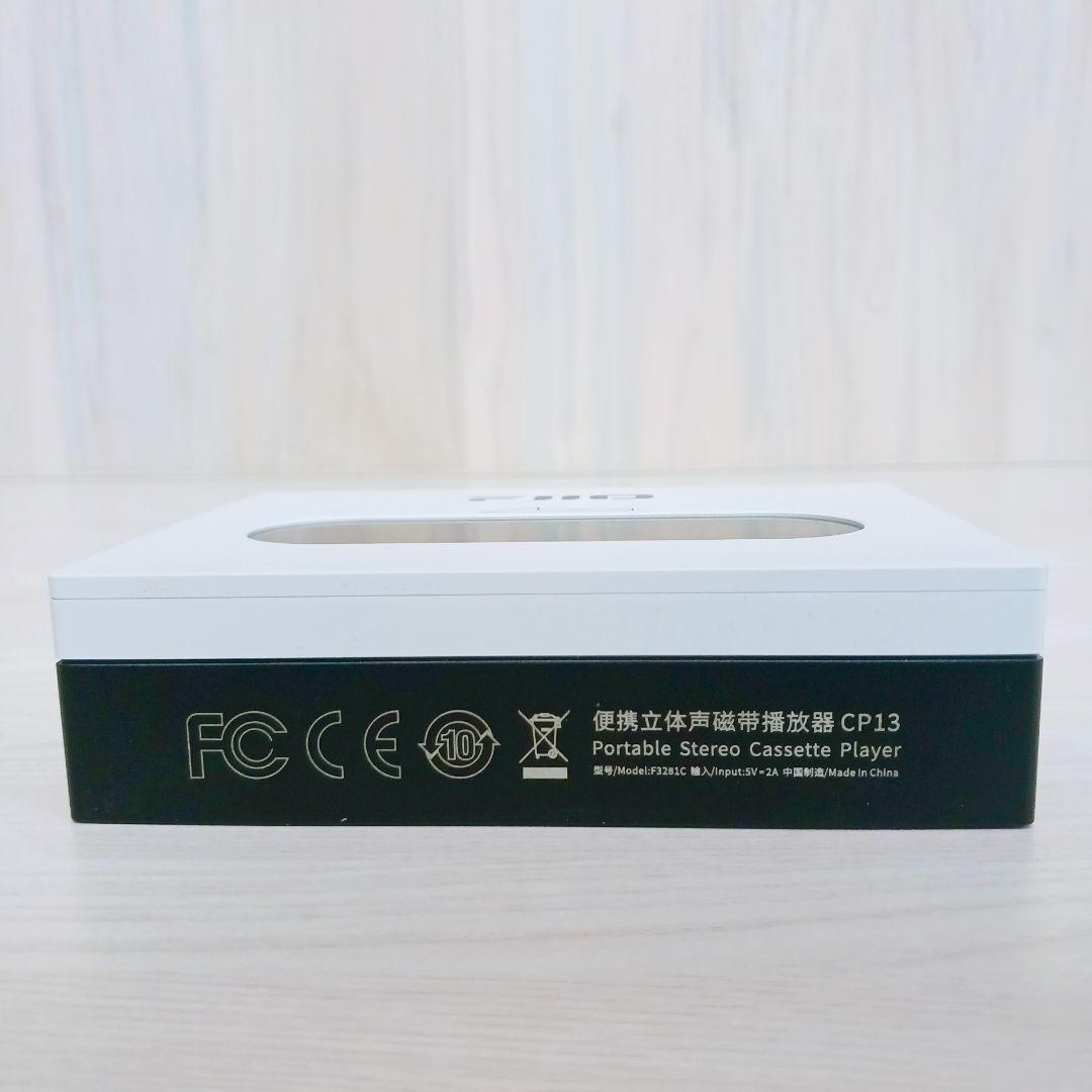 FiiO CP13 ポータブルカセットプレーヤー ブラック　ホワイト　高音質