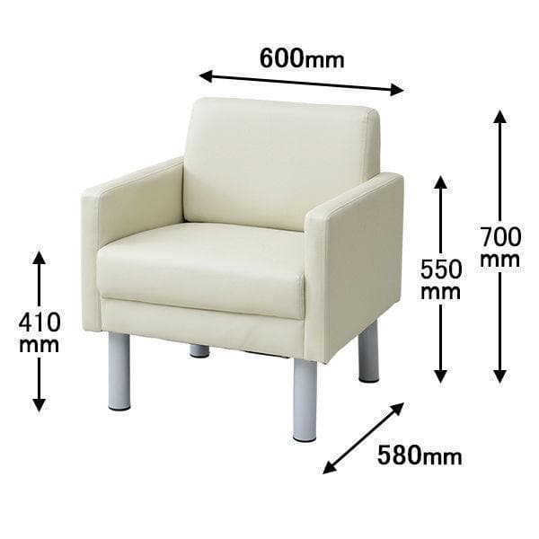 シングルソファ 1人掛 アイボリー PVCレザー FAS-60（IV）