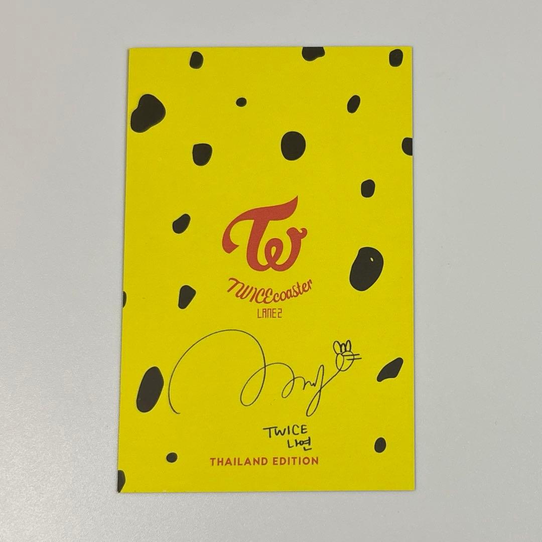 TWICE ナヨン タイ盤