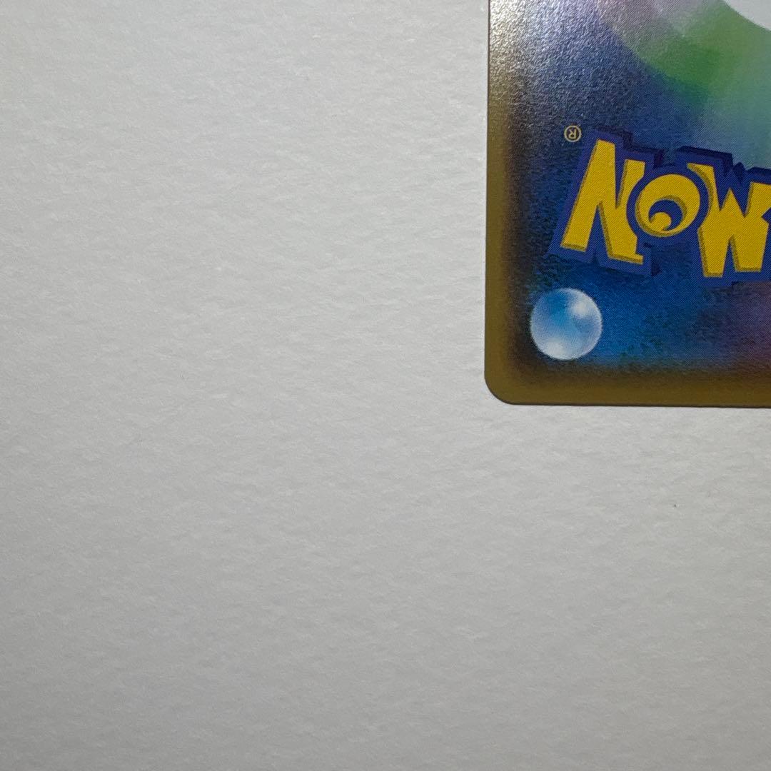 ポケモンカード　マリィ　sr 美品