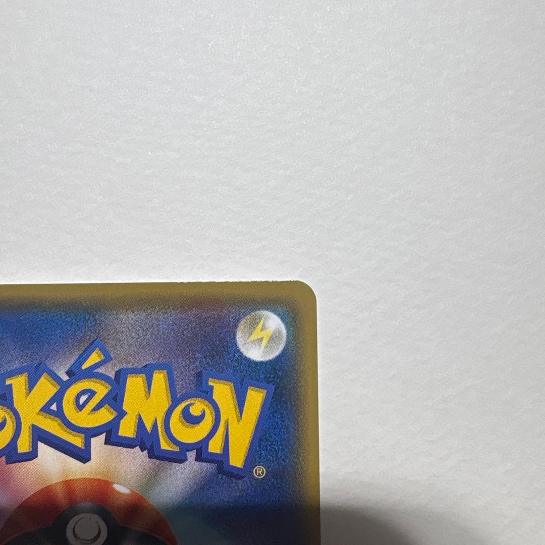 ポケモンカード　マリィ　sr 美品