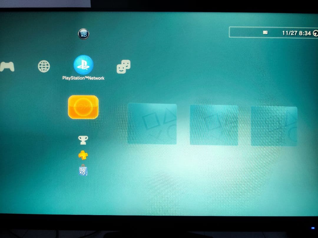 美品　GigaCrysta モニター 本体　165