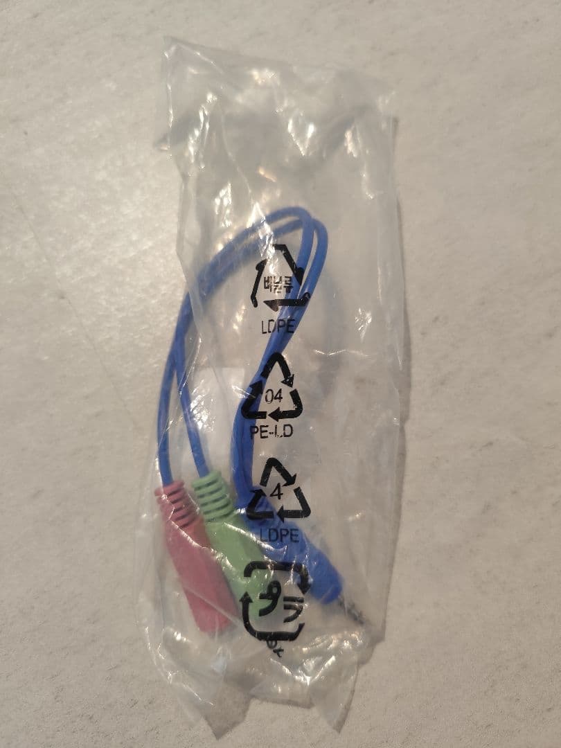 美品　GigaCrysta モニター 本体　165