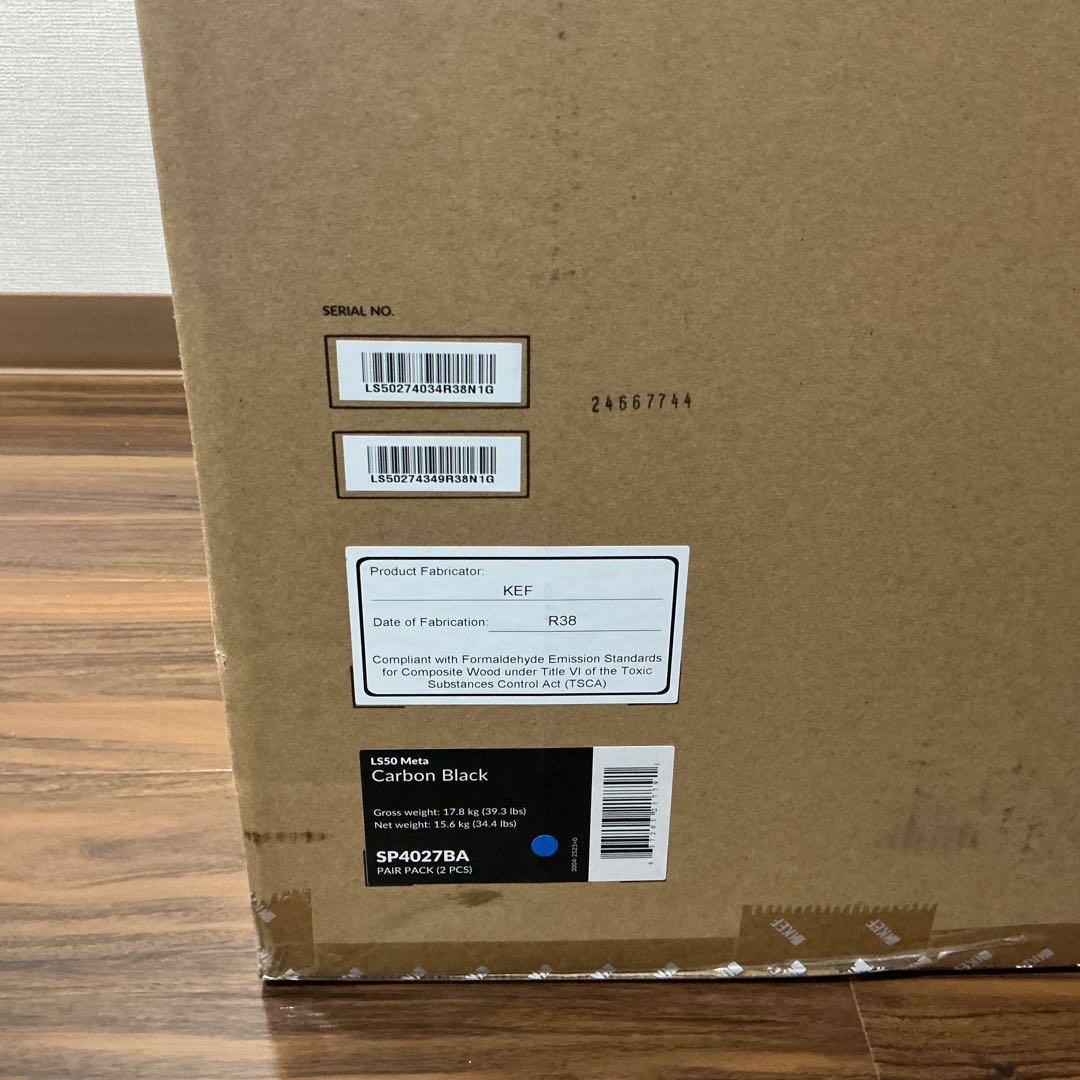 KEF LS50  スピーカー ブラック