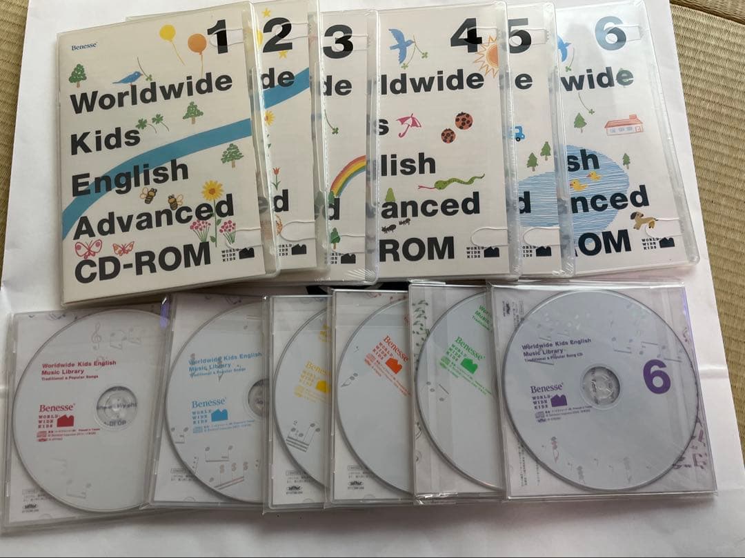 ワールドワイドキッズ DVD 全巻 CD-ROM CD セット ベネッセ