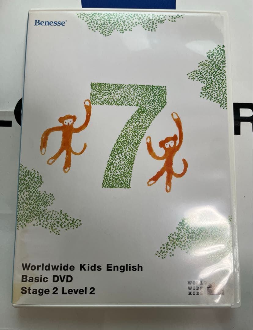 ワールドワイドキッズ DVD 全巻 CD-ROM CD セット ベネッセ