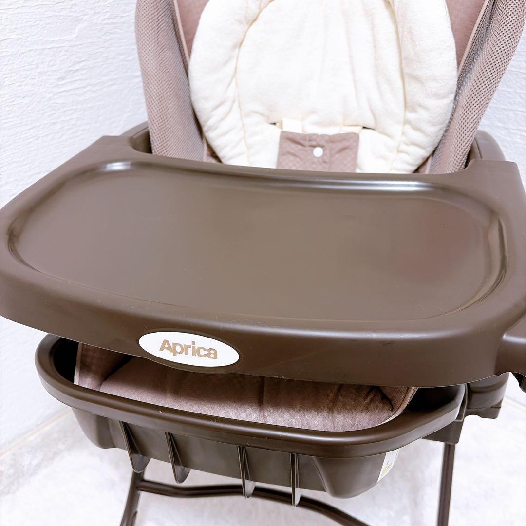 アップリカ　ユラリズムオート　オートスイング　電動　ハイローチェア　Aprica