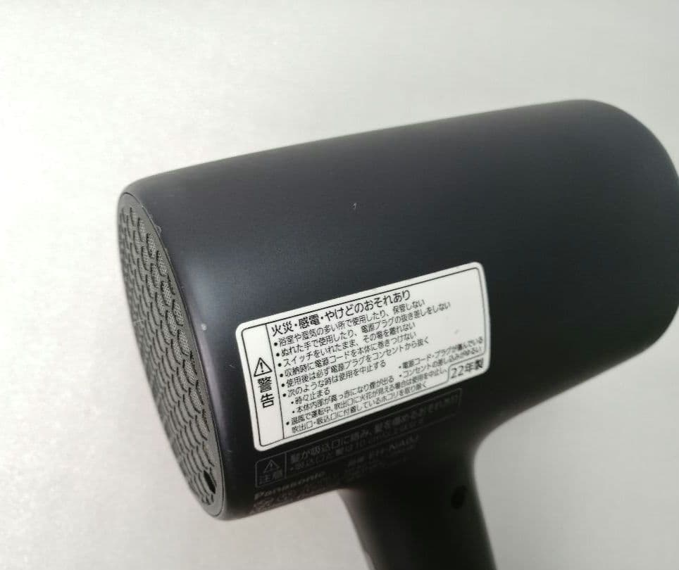 21 22年製 PANASONIC　ドライヤー パナソニック　EH-NA0J