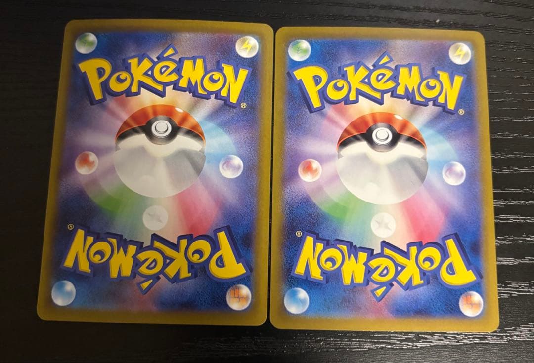 ブースターex SAR SV8a テラスタルフェスex 202/187