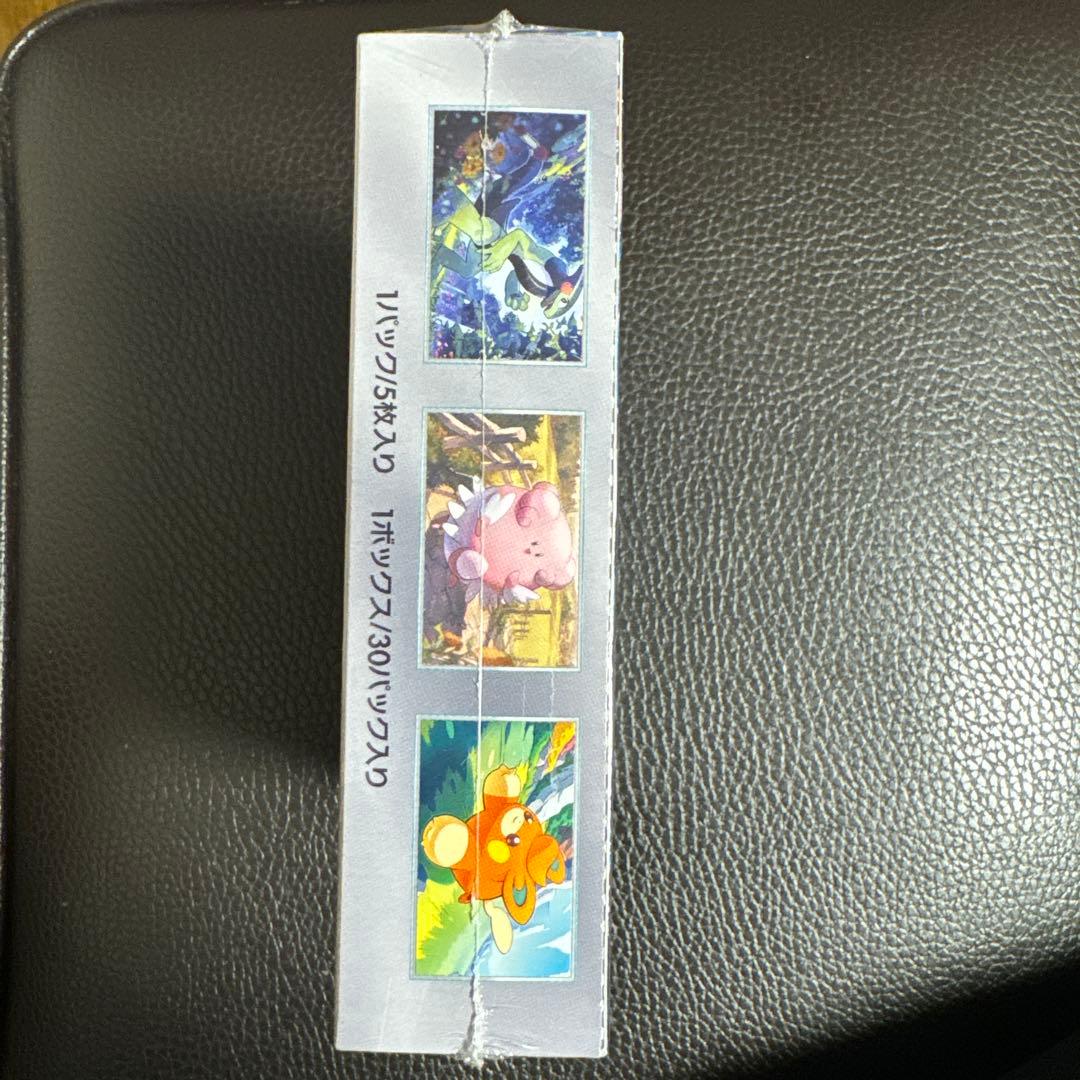 バイオレットex box シュリンク付き