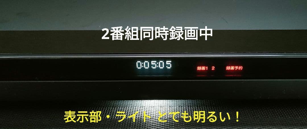 極上良品！4Kチューナー搭載！4TB！超高画質！SONY BDZ-FBW1000