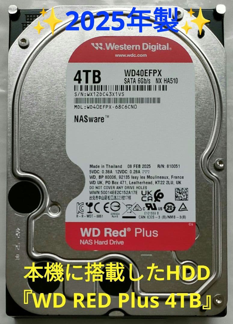極上良品！4Kチューナー搭載！4TB！超高画質！SONY BDZ-FBW1000
