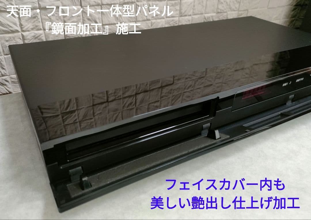 極上良品！4Kチューナー搭載！4TB！超高画質！SONY BDZ-FBW1000