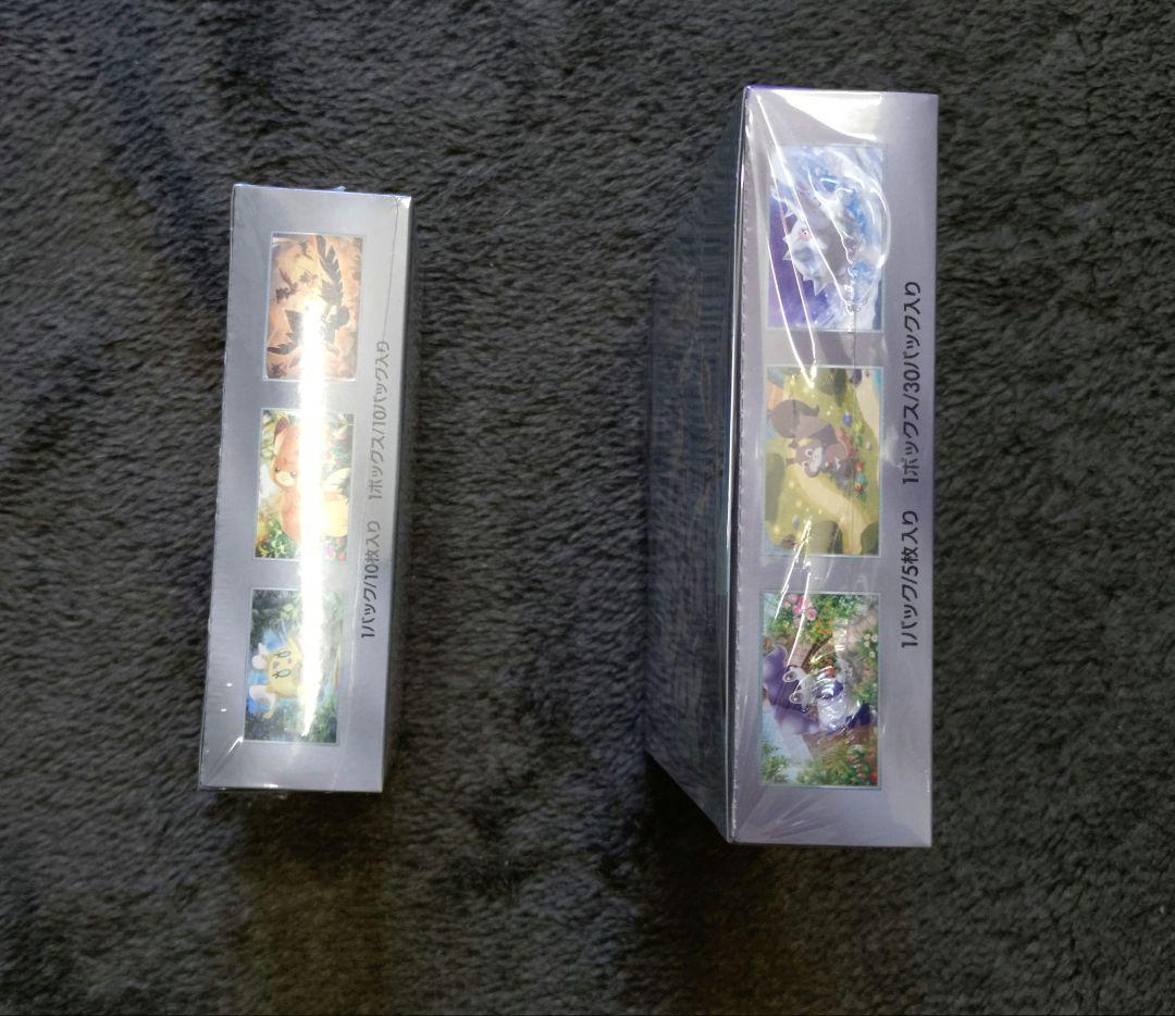 シャイニートレジャーex　　　　バイオレットex 未開封box シュリンク付き