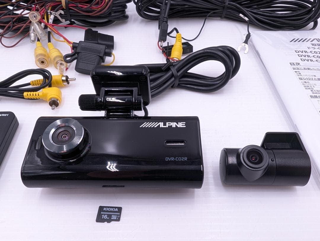 美品　ALPINE ナビ連動ドライブレコーダー　DVR-C02R 前後カメラ