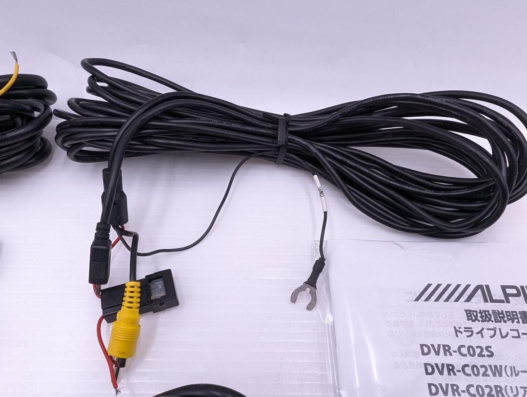 美品　ALPINE ナビ連動ドライブレコーダー　DVR-C02R 前後カメラ