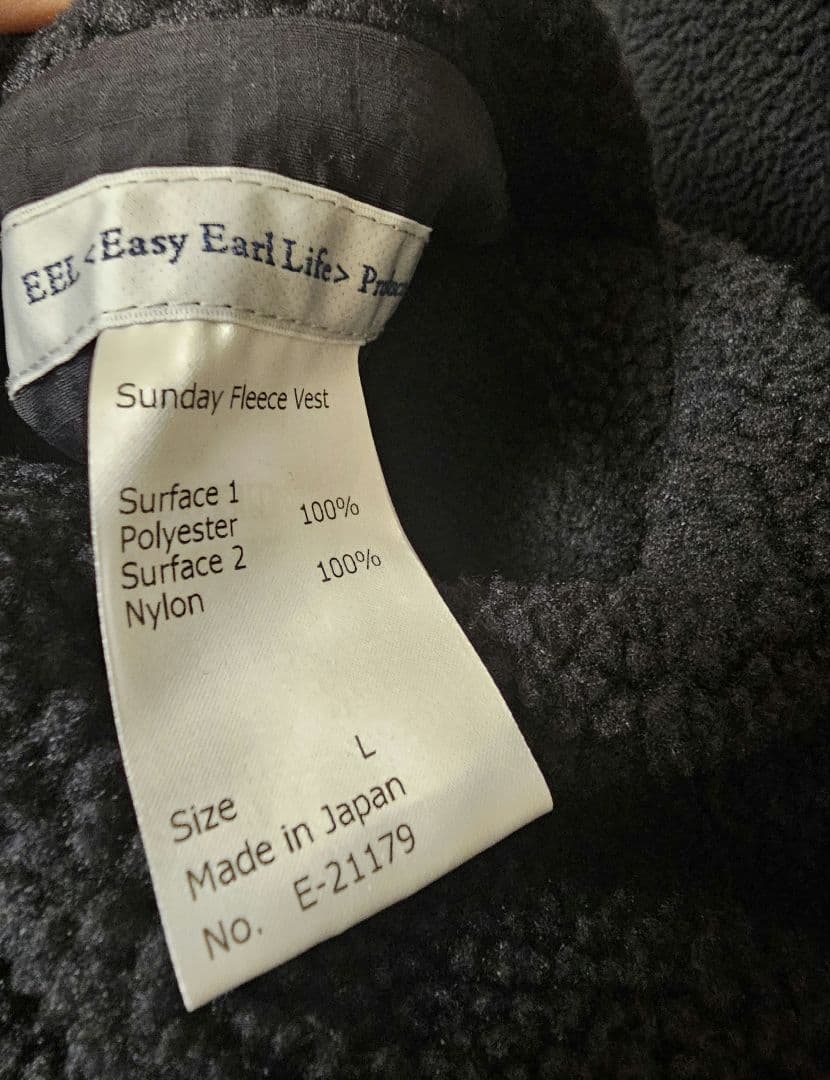 EEL Sunday Fleece Vest ベスト　ボア　リバーシブル　L