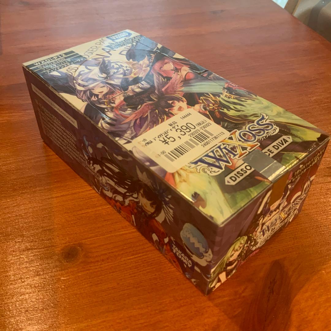 ウィクロス マスターパック ディソナンスディーヴァ