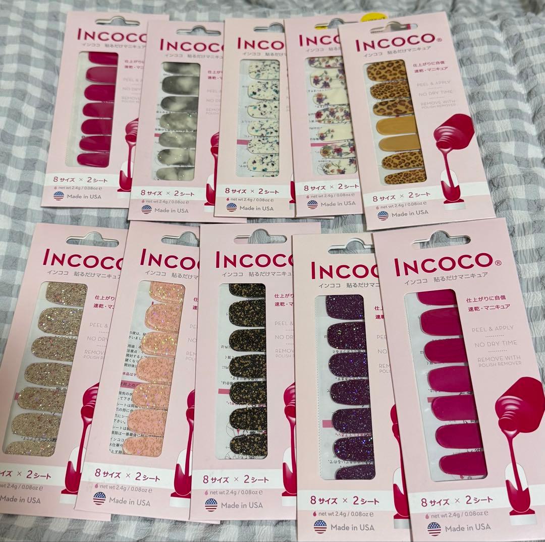 INCOCO インココ ネイルシール 40枚セット　まとめ売り