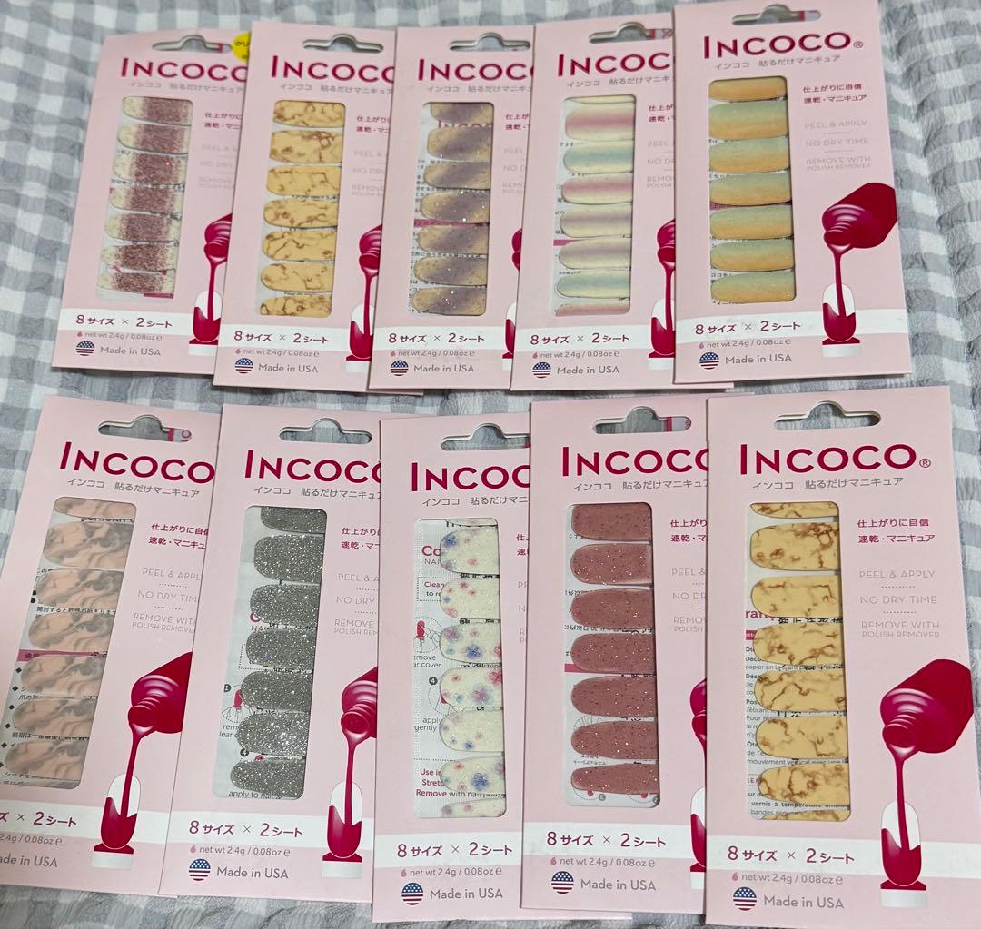 INCOCO インココ ネイルシール 40枚セット　まとめ売り